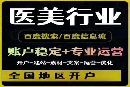 如何打造高效信息流系统